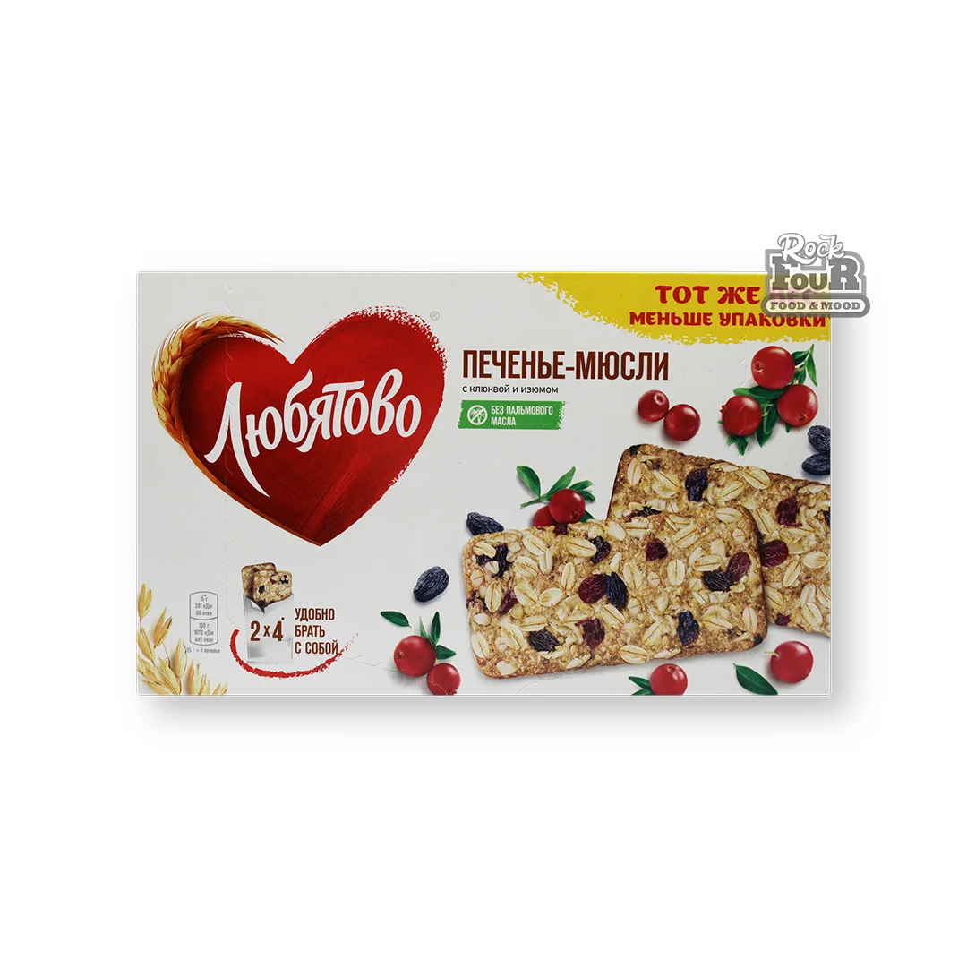 Թխվածքաբլիթ-մյուսլի «Любятово» լոռամրգով և չամիչով 120գ